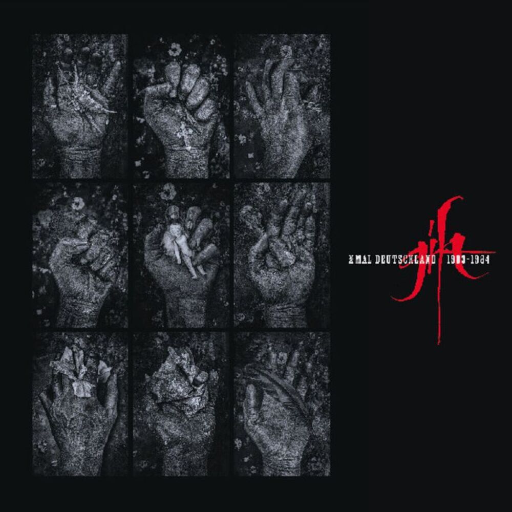 Xmal Deutschland - Gift The 4AD Years  LP LP